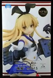 SEGA SPM / Super Premium Figure Shimakaze mode1.5 Bild 1