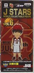 Banpresto WCF JSTARS vol.6 Kagami Taiga JS048 Bild 1