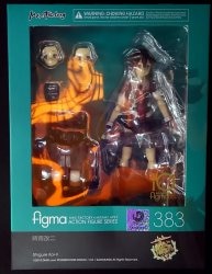 Max Factory Figma Shigure Kaiji