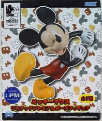 Sega Limited premium pose figure Micky Mouse รูปภาพ 1