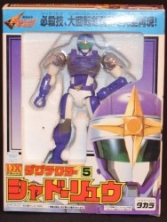 Takara DX Dagutekuta / Daguon shadow Liu 5