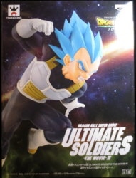Banpresto ULTIMATE SOLDIERS THE MOVIE-III SSGSS Vegeta รูปภาพ 1
