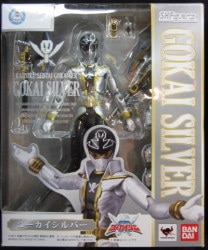 Bandai SH Figuarts Kaizoku Sentai Gokaiger Gokai Silver 이미지 1
