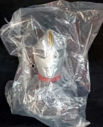 Bandai Masukore light giant collection vol1 of Ultraman Cosmos (Eclipse mode) 527721