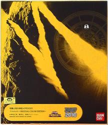 Bandai Saint Seiya Myth Cloth APPENDIX / Appendix Aries Muu・Original Colors / Tamashi Nation 2010 Limited