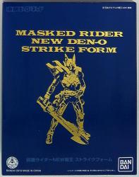 Bandai SIC Kamen Rider Den-O Kamen Rider NEW Den-O Strike form hình ảnh 1