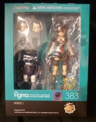 Max Factory Figma Shigure Kaiji Bild 1