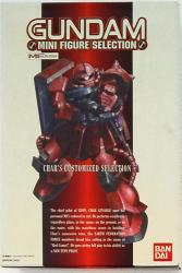 Bandai GUNDAM MINI FIGURE SELECTION Shaazu customized selection