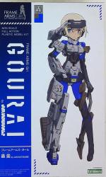 Kotobukiya Gourai By JUN WATANABE 图片 1