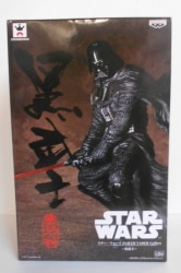 Banpresto Star Wars DARTH VADER GALLERY Kurobushi Darth Vader / A (Normal Color) Bild 1