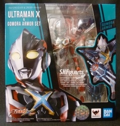 Bandai SH Figuarts Ultraman X and Gomora Armor set