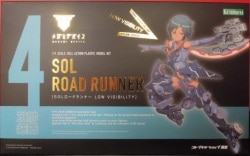 Kotobukiya Megami Device SOL road runner LOW VISIBILITY 4 图片 1