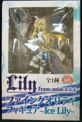 FuRyu Fine quality figure Ice Lily from Animove รูปภาพ 1