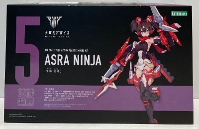 Kotobukiya Megami Device Asra Ninja 5 รูปภาพ 1