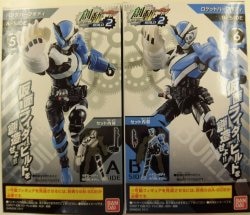 Bandai Sodo/BUILD2 Kamen Rider Build Panda & rocket body(A-SIDE) (B-SIDE) 5+6 Set