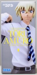 Sega Premium Figure Tooru Amuro Bild 1