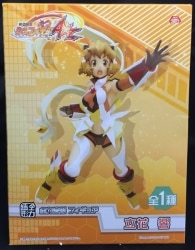 System Service Full Power Sculpted Figure Hibiki Tachibana imagen 1