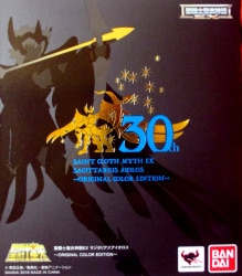 Bandai - Saint Seiya Myth Cloth EX - Sagittarius Aiolos Original Color Edition Bild 1