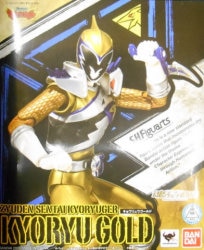 Bandai SH Figuarts Kyoryuger Kyo Ryu Gold