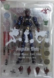Bandai SIC Kamen Rider Hibiki Kamen Rider Hibiki Majora Color/Imagination Works Limited Bild 1