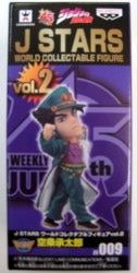 Banpresto WCF JSTARS vol.2 Jotaro Kujo JS009 รูปภาพ 1