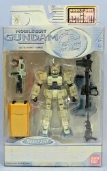 반다이 기동전사 건담 MS 액션 MIA RX-79G 이지-8 건담 이미지 1