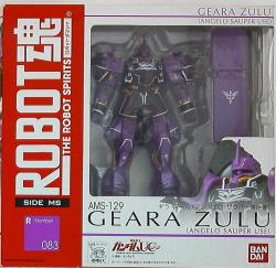 Bandai Robot Spirits Geara Zulu Angelo Sauper Machine 83 画像 1