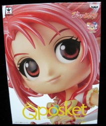 Banpresto - Q Posket-CureRouge- Yes! Pretty Cure 5 (PreCure) GoGo! Cure Rouge (Shiny Color) รูปภาพ 1