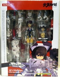 Konami Busou Shinki - Strarf Mk2 Lavina 이미지 1