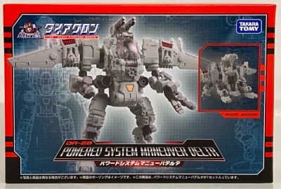 Takara Tomy Powered System Maneuver Delta DA28