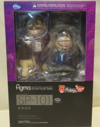 FREEing Figma Moguro Fukuzo SP101 Bild 1