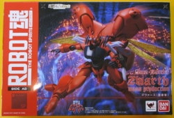 Bandai Robot Spirit Zwarth mass production type