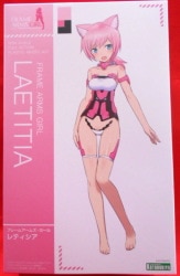 Kotobukiya Leticia imagen 1