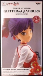 Banpresto - Glitter and Glamours - Nekomusume (Normal color) Bild 1