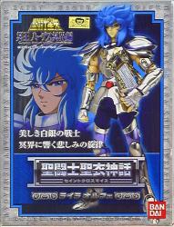 Bandai Saint Seiya Myth Cloth Masami Kurumada Lyra Orphee / Shirogane Cloth image 1