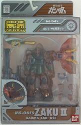Bandai MS In ACTION !! / MIA MS-06FS Garma Zabi Zaku 圖片 1