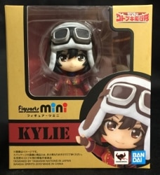 Bandai Figuarts Mini Kyrie รูปภาพ 1