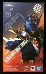 Bandai Spirits SHFiguarts Kamen Rider Build Kamen Rider Great Close