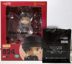Good Smile Company - Nendoroid 824 Shuichi Akai purchase bonus with quote plate imagen 1