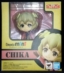 Bandai Kouya no Kotobuki Hikoutai Figuarts mini Chika