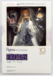 Max Factory Figma bride Noir ver Bild 1