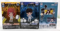 Banpresto Chibi Kyun Chara " Dempagumi. inc " GoGo stage! 03 Dempagumi. inc Complete 3 Type Set gambar 1