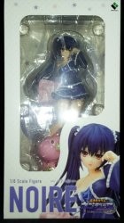Broccoli Noir waking up Ver PVC