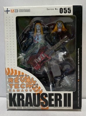 Kaiyodo - Revoltech Yamaguchi - Johannes Krauser II 55 이미지 1
