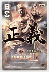 Banpresto SCultures BIG Zoukeiou-Choujokessen III Vol.7 Sengoku