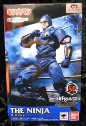 Bandai SH Figuarts The・Ninja image 1