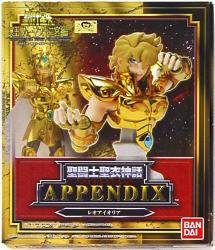 Bandai Saint Seiya Myth Cloth APPENDIX / Appendix Leo Aiolia