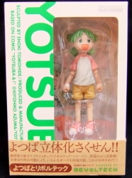 Kaiyodo Revoltech/Yotsuba&! 1 이미지 1