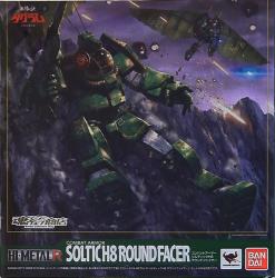 Bandai Hi-Metal R Soltic H8 Round Facer imagen 1