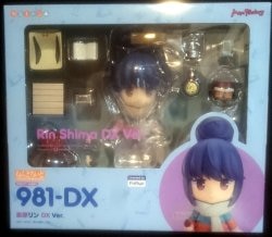 Max Factory Nendoroid Rin Shima DX Ver. 981DX